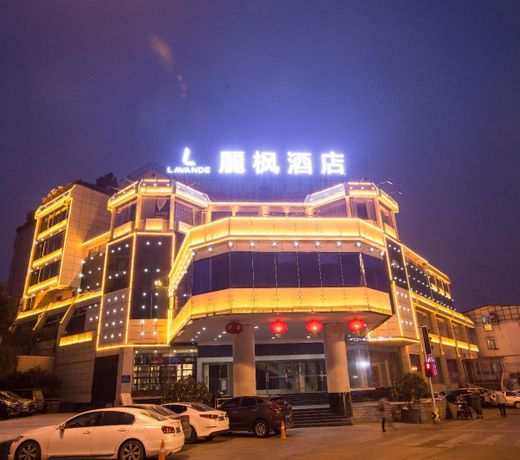 Lavande Hotel Changsha Walking Street South Gate Subway Station