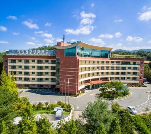 Gyeongju Ilsung Condo