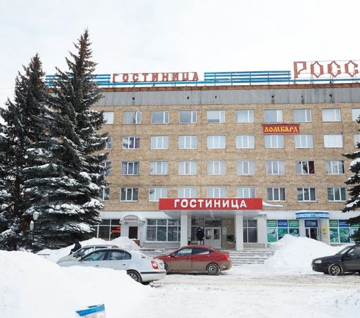 Rossiya Hotel