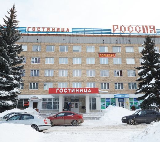 Rossiya Hotel