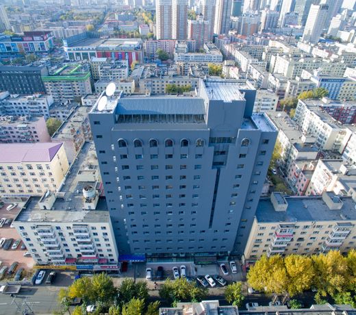 Holiday Inn Express Harbin Nangang