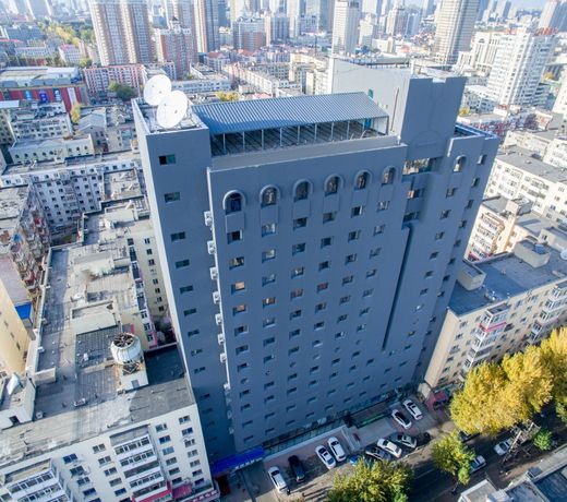 Holiday Inn Express Harbin Nangang