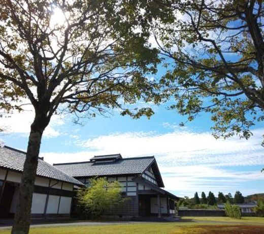 Ryokan Jukoen
