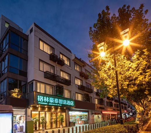 Green Tree Inn Express Suzhou Gusu District Pingjiang Road Zhuozheng Garden