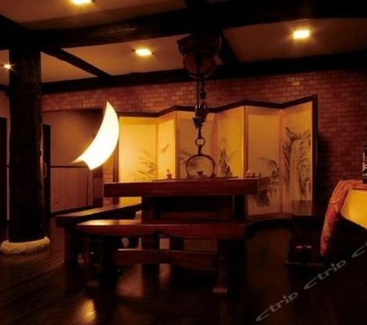 Gero Royal Hotel Miyabitei