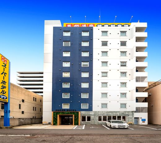 Super Hotel Takamatsu Kin en kan