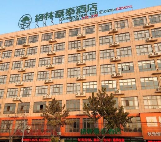 GreenTree Inn Xinxiang Fengqiu County Xingfu Road