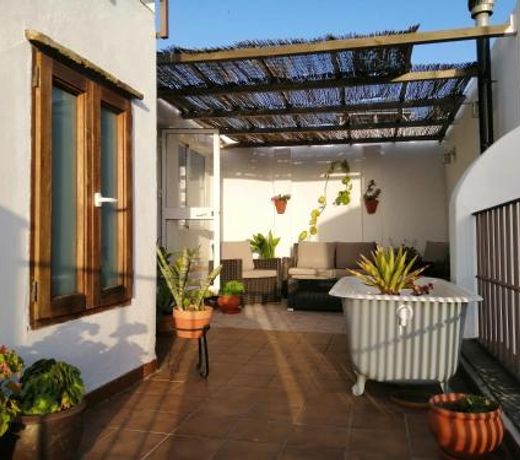 La Guarida de Vejer Casa Rural