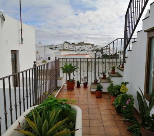 La Guarida de Vejer Casa Rural