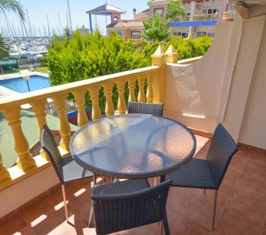 Apartamento Marina Vip