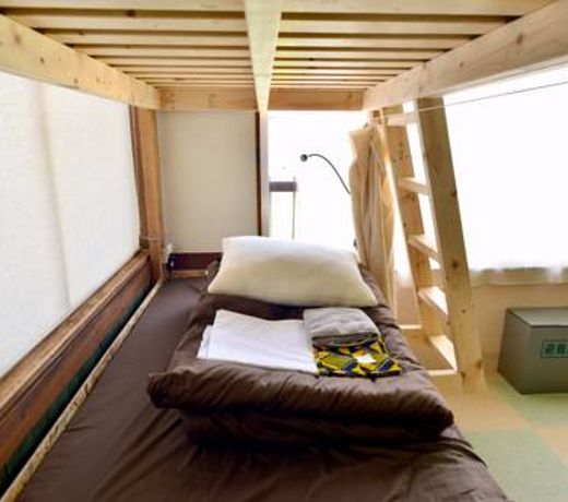 Good Trip Hostel & Bar