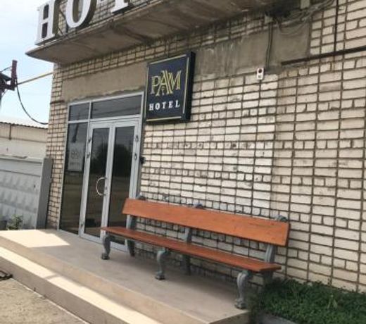 Ram Hotel