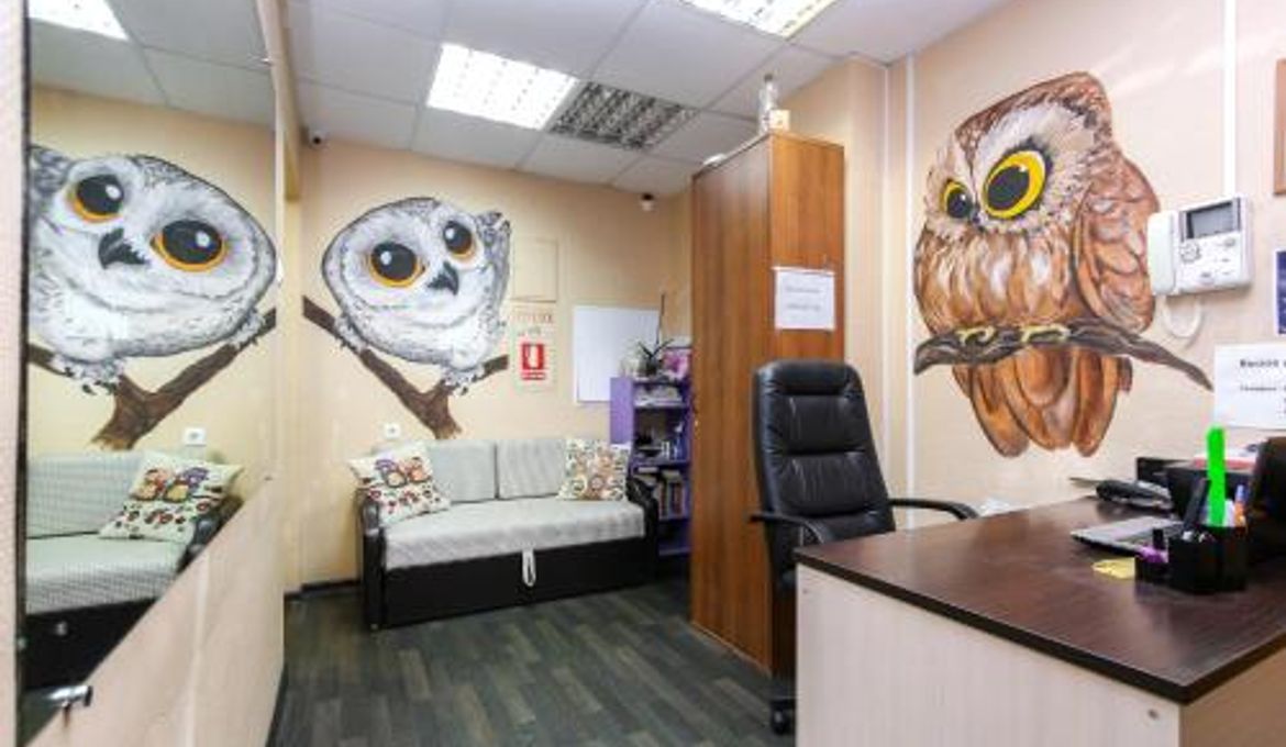 Hostel Wood Owl