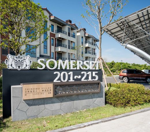 Somerset Jeju Shinhwa World