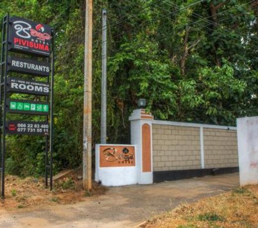 Pivisuma Dambulla