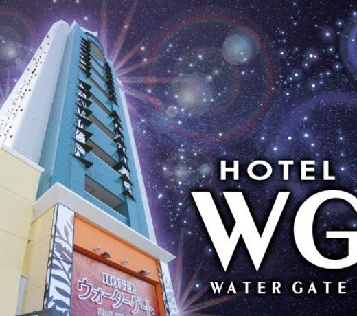 Hotel Water Gate Ichinomiya (Adult Only)