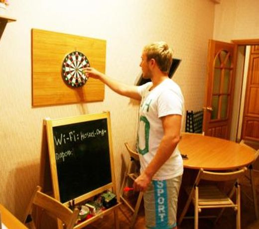 Hostel Omsk