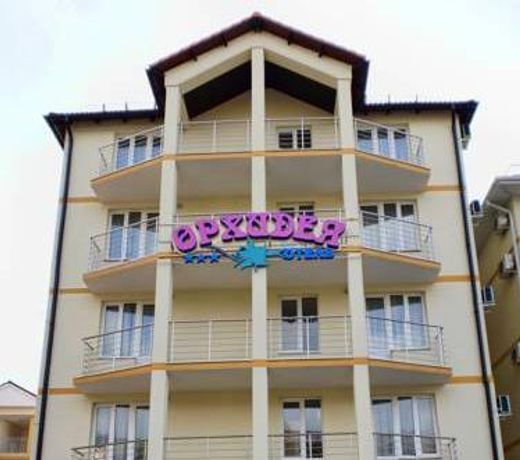 Orhideya Hotel