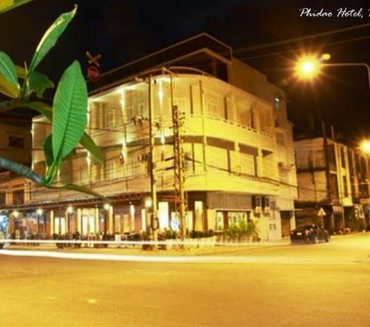 Phi Dao Hotel