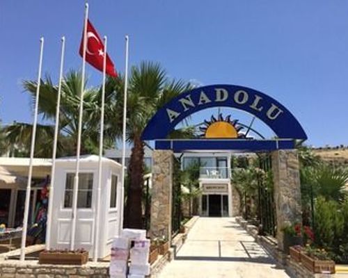 Anadolu Hotel Bodrum - Гюмбет - фото 13