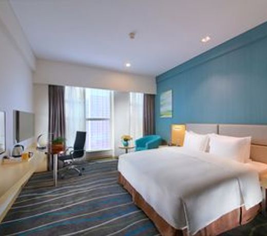 Holiday Inn Express Luoyang Yichuan, an IHG Hotel