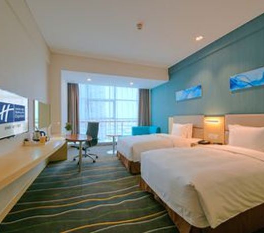 Holiday Inn Express Luoyang Yichuan, an IHG Hotel