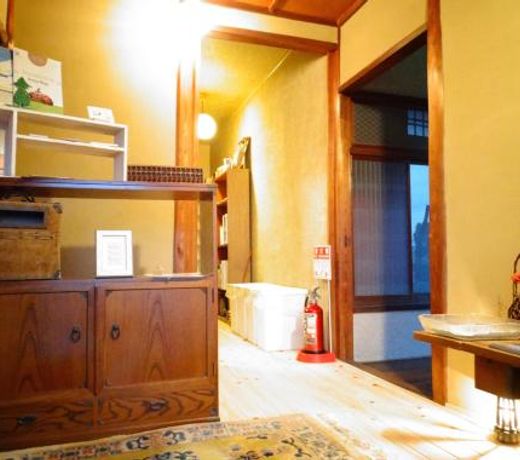 Guest House Toranjyo-lit