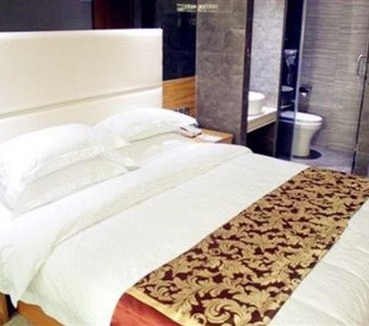 Super 8 Hotel Fuzhou Railway Station West