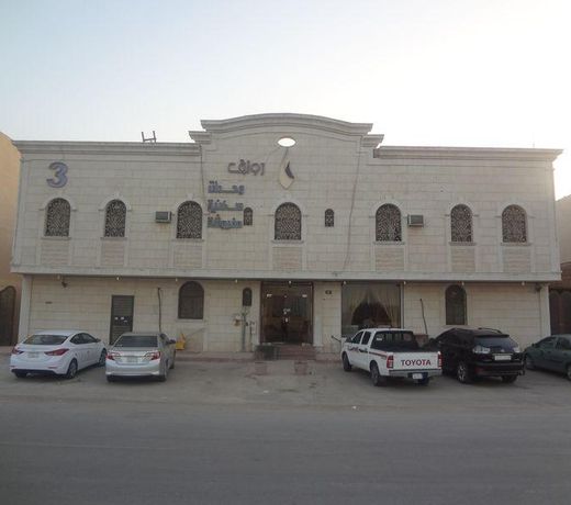 Rawaq 3