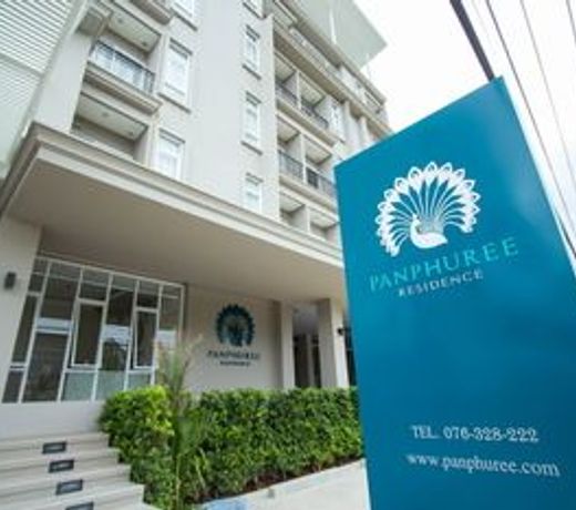Panphuree Residence - SHA Extra Plus