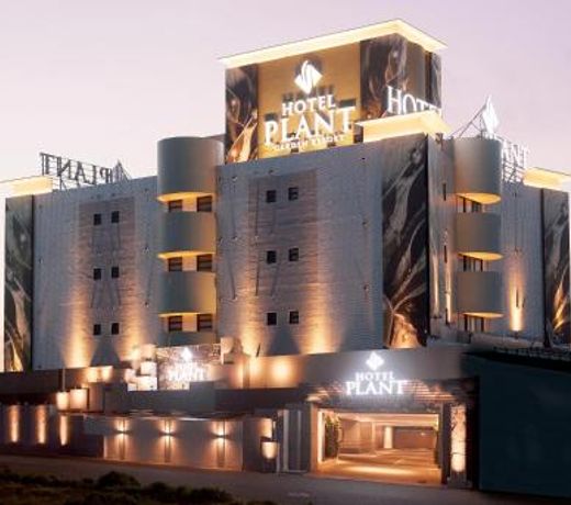 Hotel Plant Garden Resort (Adult Only)