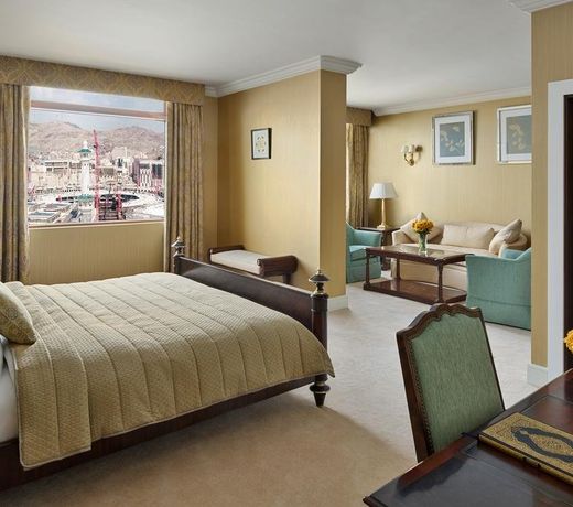 Anjum Makkah Hotel