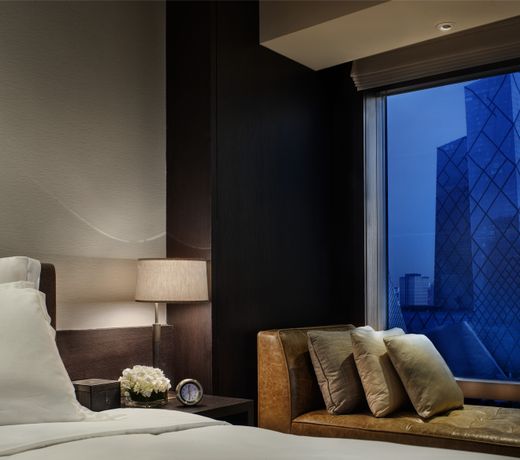 Rosewood Beijing