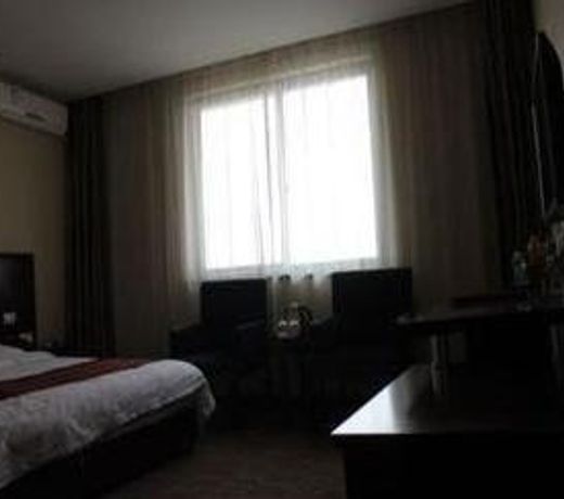 Super 8 Hotel Lanzhou Bai He Park