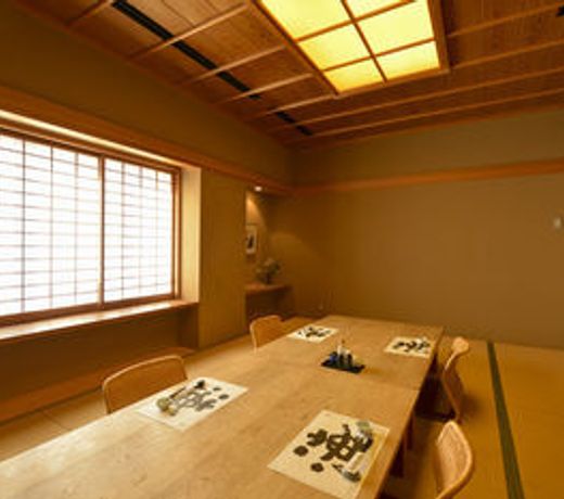 Kasasa Ebisu