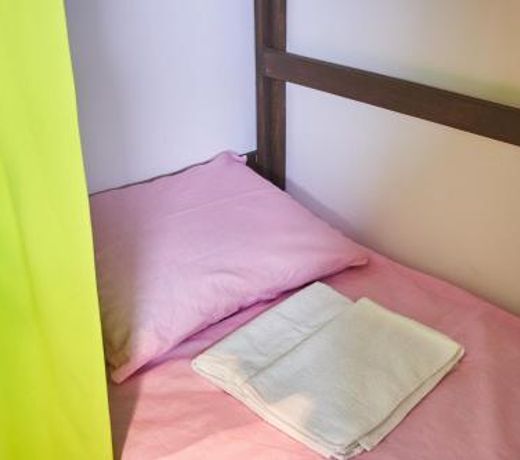 Sunny Sochi Hostel