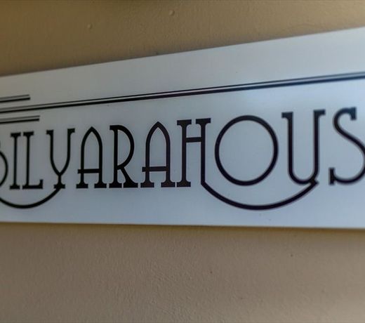 Bilyara House