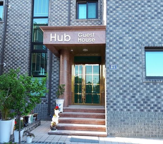 Hub Guest House