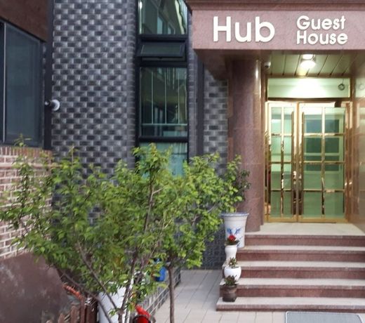 Hub Guest House