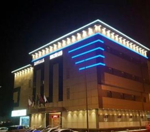 Ø§Ø¬ÙØ­Ø© Ø§ÙØ­Ø±ÙØ±Ù