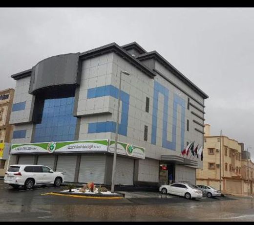 Ø§Ø¬ÙØ­Ø© Ø§ÙØ­Ø±ÙØ±Ù