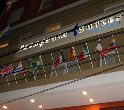 PATAGONIA SUITES & APART