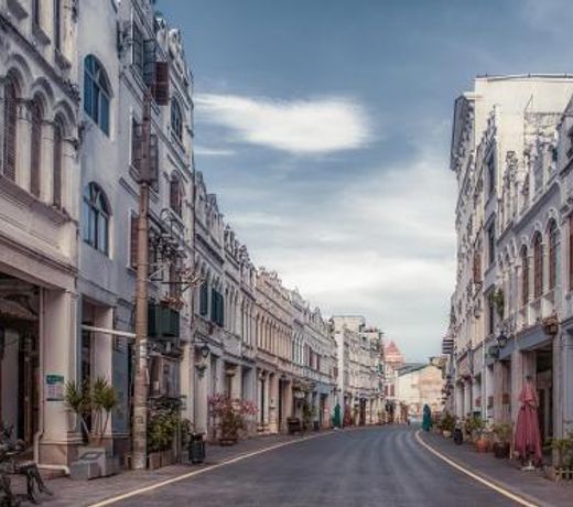 Qilou Huanke 1921 Boutique Homestay (Provide Paid Airport Transfer Service)