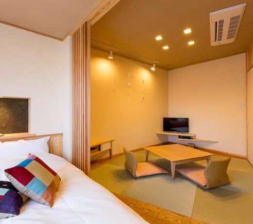 Ryokan Oomuraya