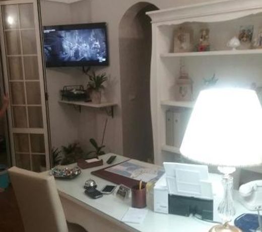 B&B Vico Napoli Salento