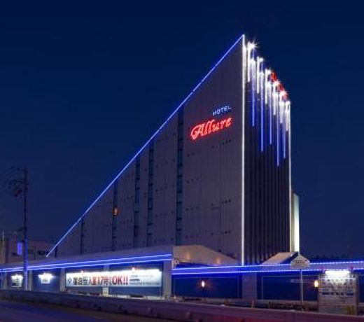 Hotel Allure (Adult Only)