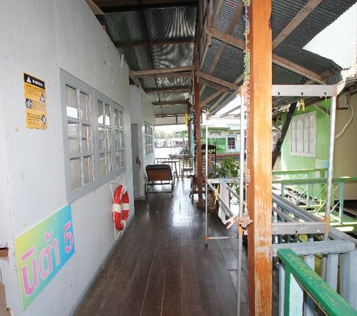 Nita Raft House