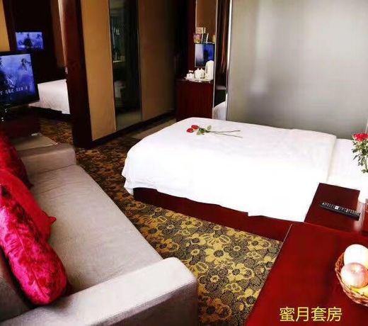 Xin Heng An Hotel