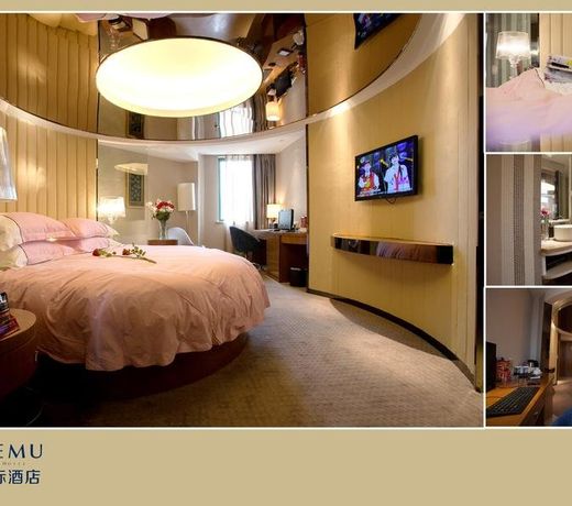 Yiwu Wendemu Hotel