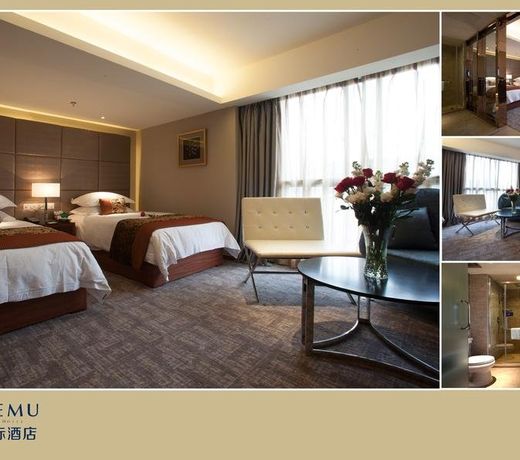 Yiwu Wendemu Hotel